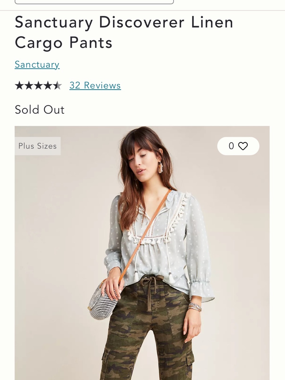 Anthropologie x Sanctuary Olive Green Track Joggers